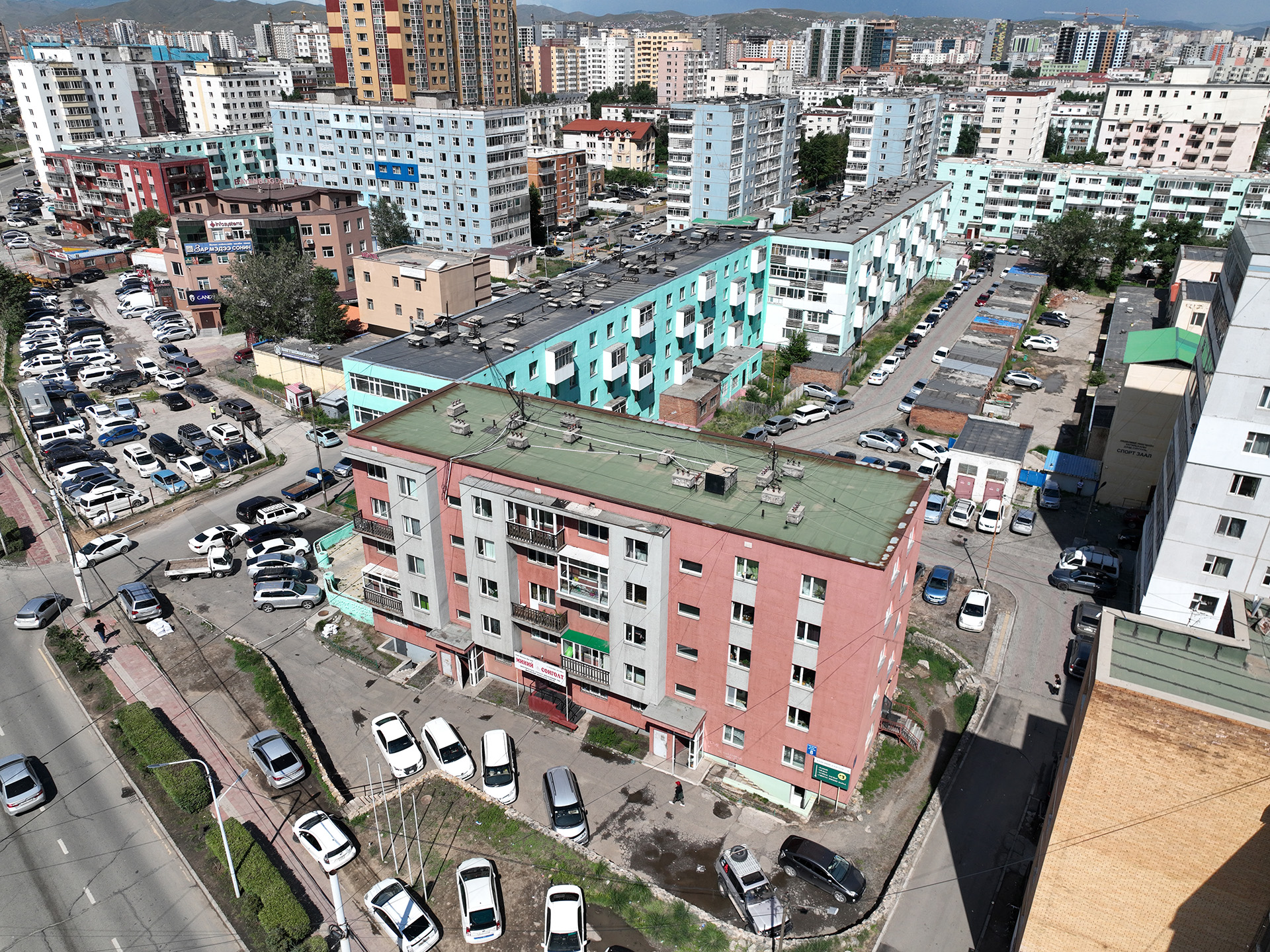 Building Energy Efficiency Training